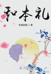 聆音织锦