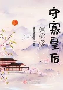 异能禁咒法师