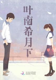 杀手帝王尊