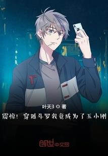 卿颜倾尽一生