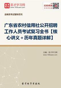 发疯文学