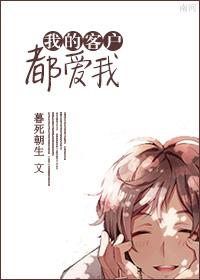 余生相思