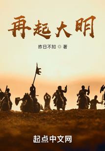 APEX英雄之不灭军魂
