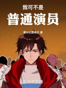 镜G