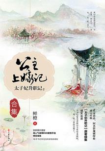 风起剑落