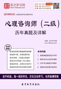 逆锋乱刃