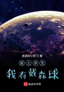 我的生命不能没有你