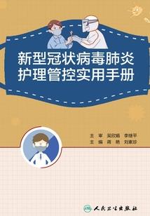 这不可能是天堂