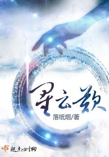 我才是大明星
