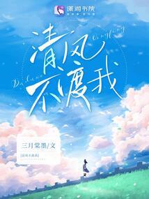 系统刷刷刷