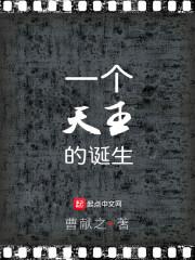 我在的地方叫孤岛