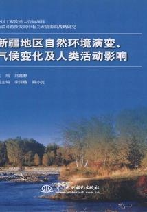那年青葱时光