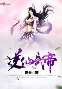 夜不溯