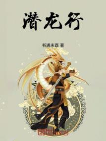 进击的杰克大人