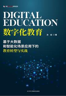 第一鬼修，开局全民公敌