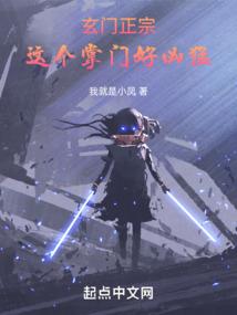 穿书之这任务太难