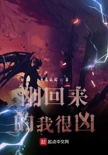 喜欢的人好像有病