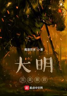 求你放手