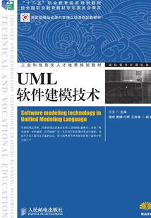 奈何恋尘