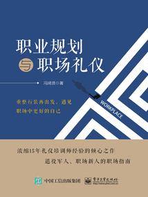 韩先生的专属电台