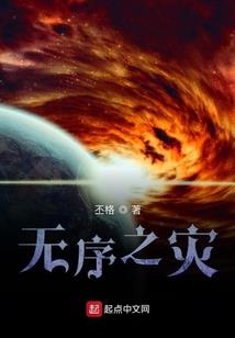 巾帼风云