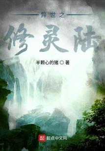 小圣