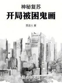 金陵诸种悉皆萌