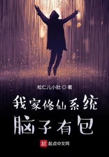 九霄龙神诀