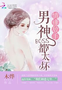 我就是道，尔等臣服