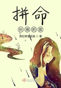 大热封神