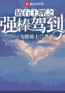 新婚甜蜜蜜