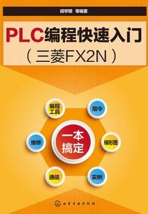 点滴心语