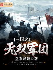 美漫之我有一颗大光球
