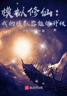 时光好伤