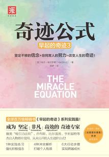 情殇花落