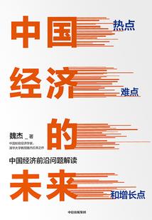 慈悲渡魂落