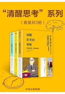 水东门