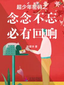 节操小人物