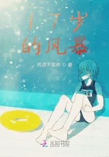 失明都市