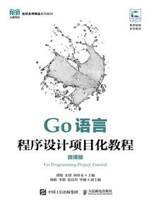 名剑