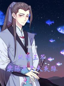 深黑年代