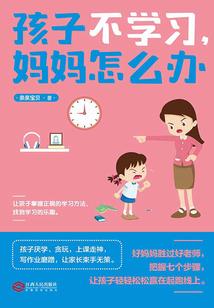 适源和亦枫的剑灵路