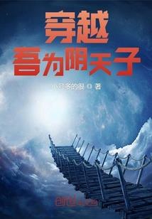 泪剑斩相思