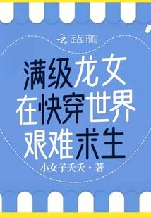重生之我的自在生活