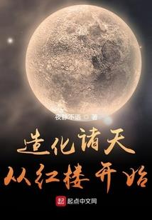 小镇姑娘传