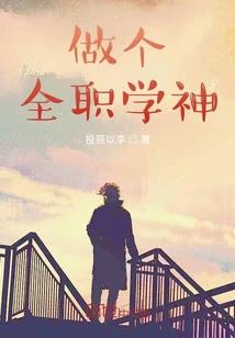 剑侠情缘之真实游戏