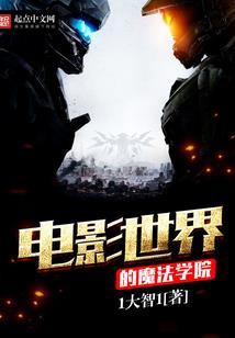 转身而入的爱