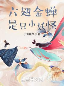 吾，命由我