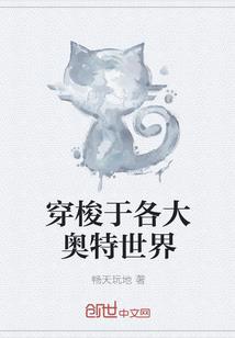 江湖风云之天剑