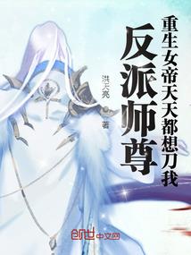 农村牲口